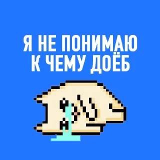 Стикер smmbunker - 8