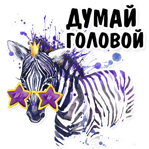 графический дизайн графика плакат