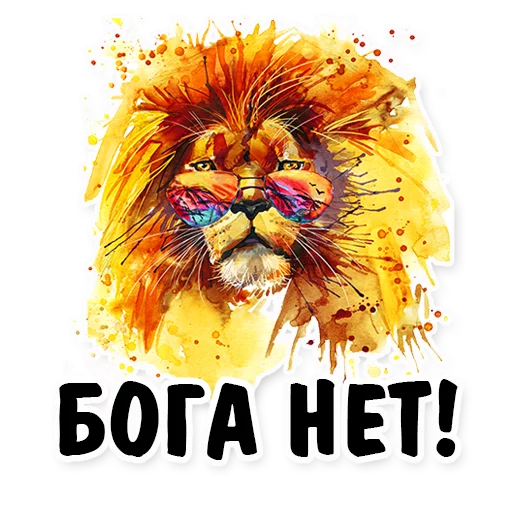 СМС плакат графический дизайн