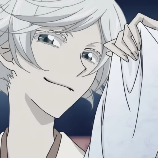 » 🍚 mizuki ! - @smstickerr - 