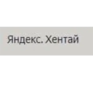 Стикер EDA SMM - 9