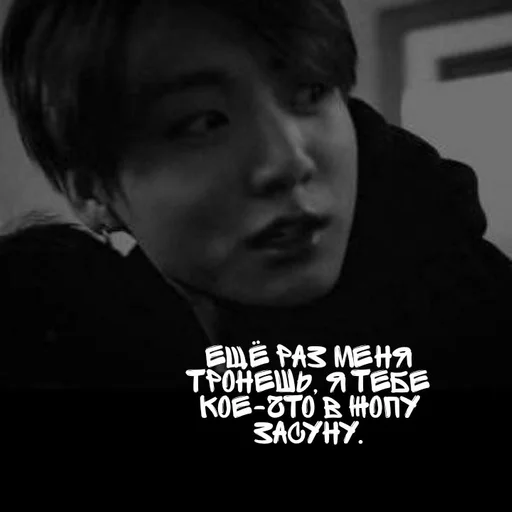 Sticker фарг спит. :: @fStikBot - 10