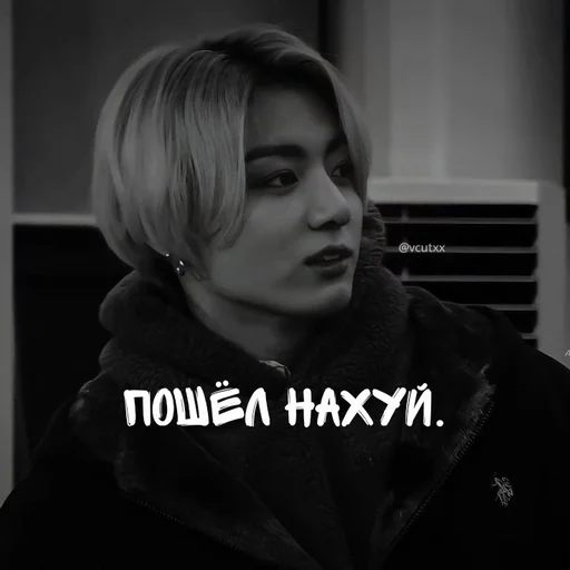 Sticker фарг спит. :: @fStikBot - 8