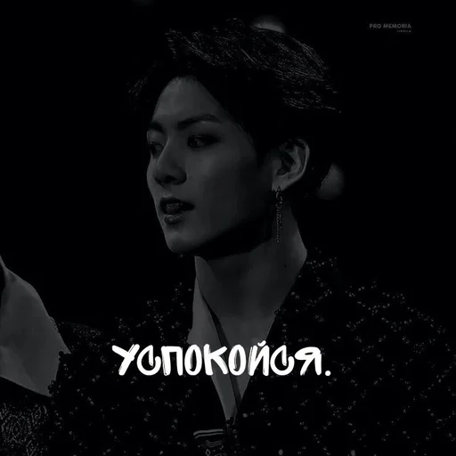 Sticker фарг спит. :: @fStikBot - 6