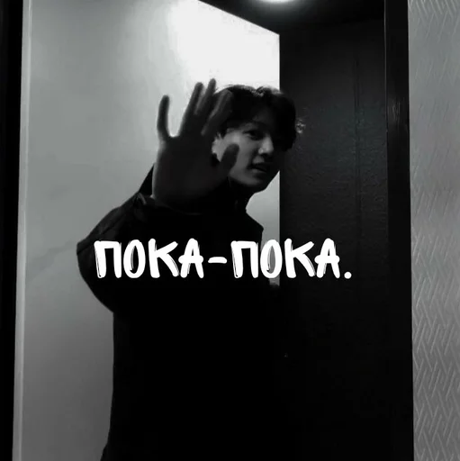 Sticker фарг спит. :: @fStikBot - 5