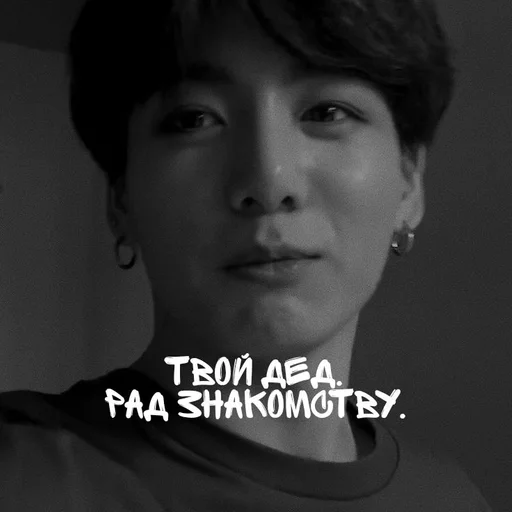 Sticker фарг спит. :: @fStikBot - 3