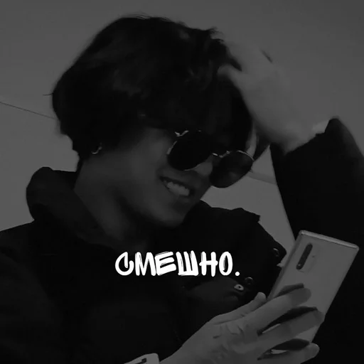 Sticker фарг спит. :: @fStikBot - 1