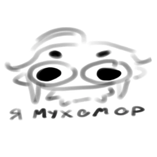 Sticker smol_okichuuu - 1