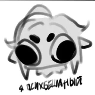 Sticker smol okichuuu - 10