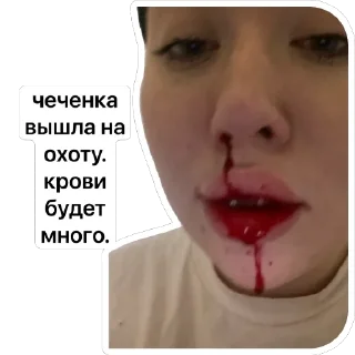 Стикер смоленск)) - 8