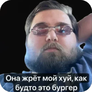 Стикер смоленск)) - 2