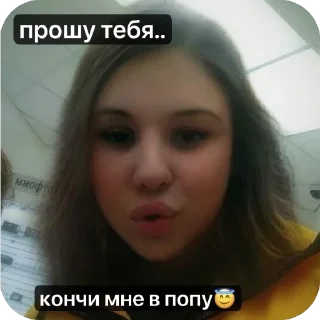 Стикер смоленск)) - 3