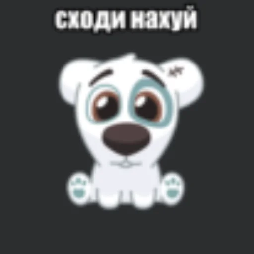 Sticker smotymildexy - 1