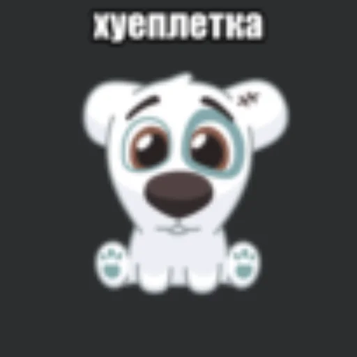 Sticker smotymildexy - 1