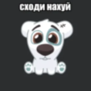 Sticker спотти @stickermily - 11