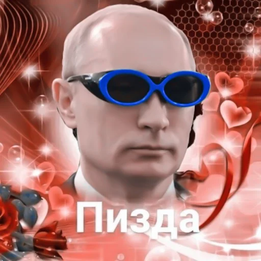 human face sunglasses goggles