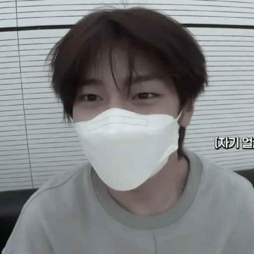 Sticker せ 𝗃𝖾𝗈𝗇𝗀𝗂𝗇 📦 :; by @smstickerr - 9