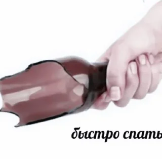 Стикер せ 𝗃𝗎𝗇𝗀𝗄𝗈𝗈𝗄 ‹︎‹︎ 🩹 :; by @smstickerr - 9