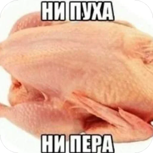 Стикер smvIjpy_by_achestickbot - 1