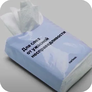 Стикер Больше стиков тут: @stikery4 - 2