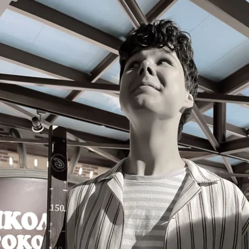 human face person screenshot