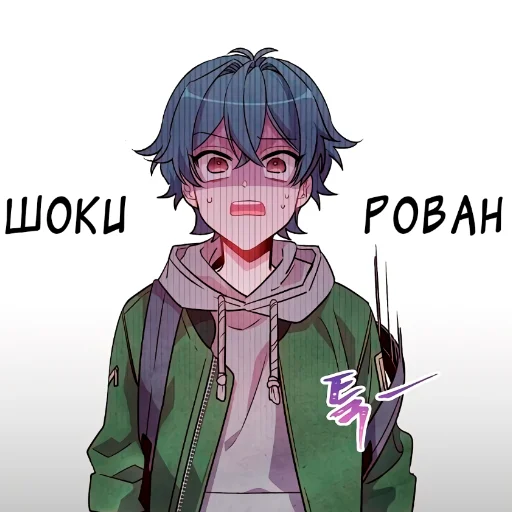 аниме иллюстрация вымышленный персонаж