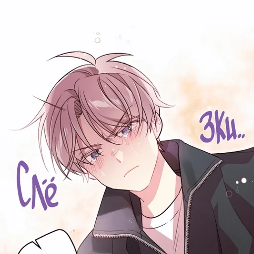 Стикер улитка🐌 - 9