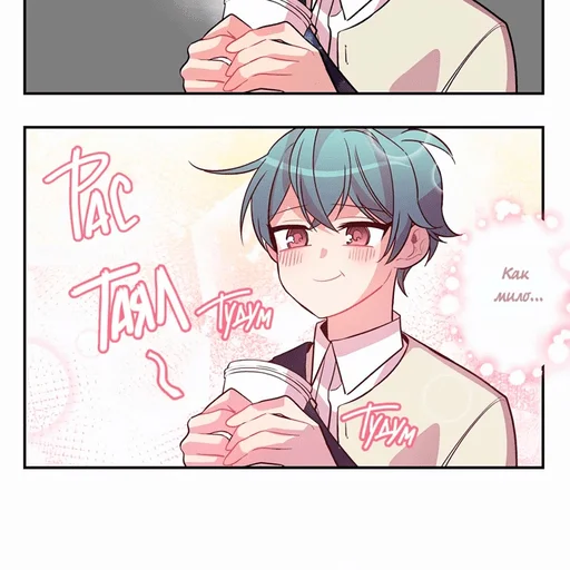 Стикер улитка🐌 - 6