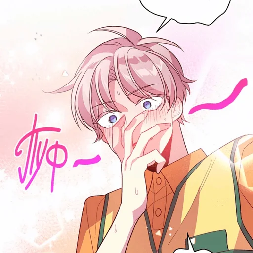 Стикер улитка🐌 - 5