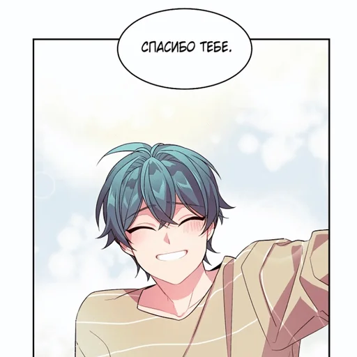 Стикер улитка🐌 - 4