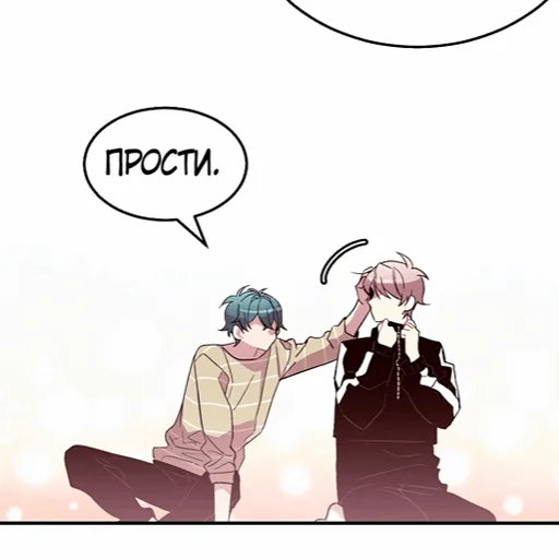 Стикер улитка🐌 - 3