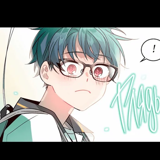 Стикер улитка🐌 - 0