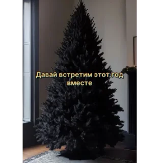 Стикер snake club @personalwitches - 11