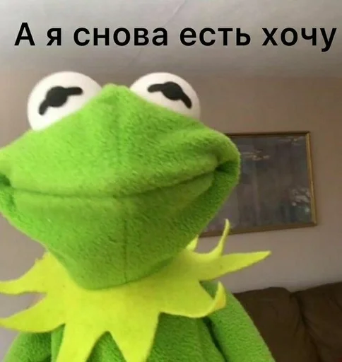 игрушка плюш мультфильм