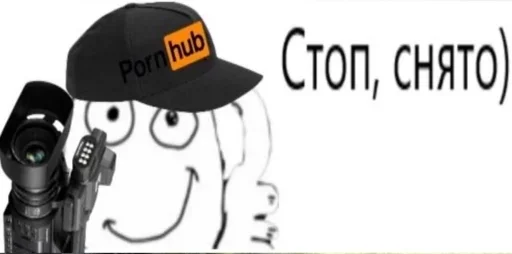 Sticker Nelzya 3 @ne_sirozhka by @fStikBot - 7