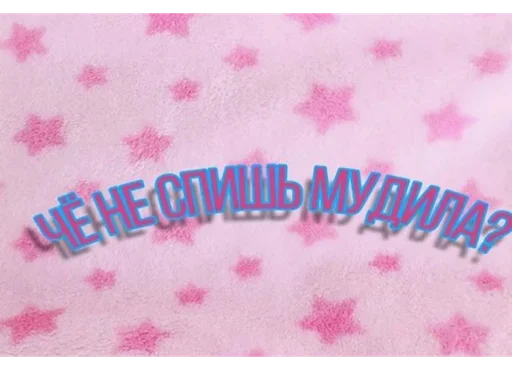 Sticker sndrumrrhh - 1