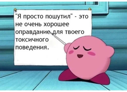 Sticker sndrumrrhh - 1