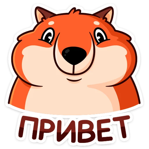Сники (@TgSticker) - 