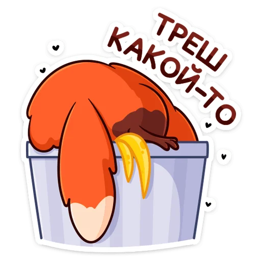 Sticker Сники (@TgSticker) - 10