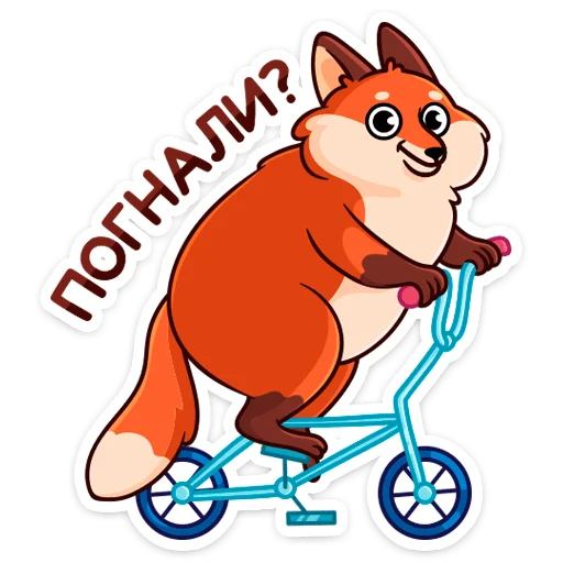 Sticker Сники (@TgSticker) - 5