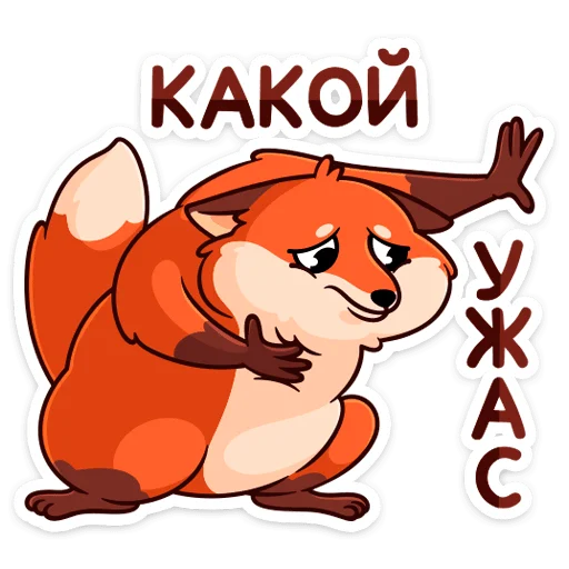 Sticker Сники (@TgSticker) - 0