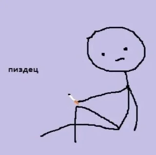 Sticker Вайб Снежаны - 1