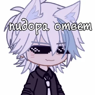 Sticker снежок - 3