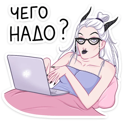 ноутбук мультфильм компьютер