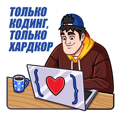Sticker SNICKERS 30 лет  (@TgSticker) - 8