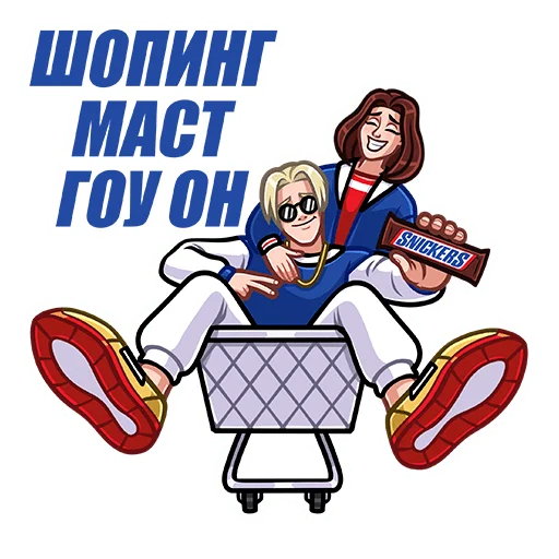 Sticker SNICKERS 30 лет  (@TgSticker) - 5