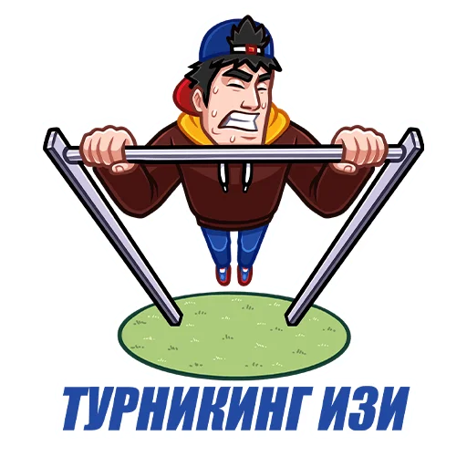 Sticker SNICKERS 30 лет  (@TgSticker) - 2