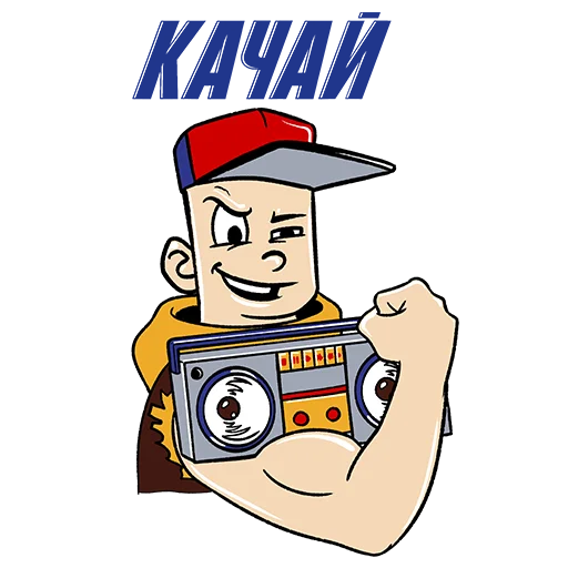 Sticker Snickers ® - 9