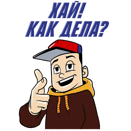 Sticker Snickers ® - 4