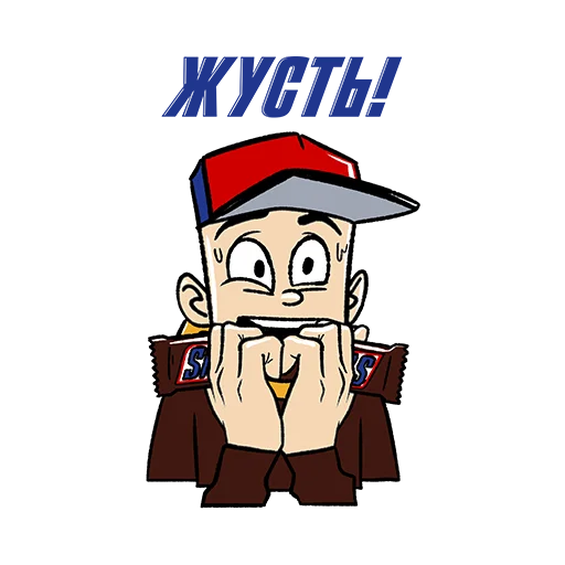 Sticker Snickers ® - 3